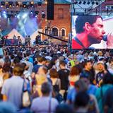 Bild: Festiwal Kultury Żydowskiej Kraków