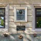 Bild: Tablice pamiątkowe Dom rodzinny generała J. Bema Tarnów